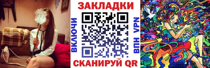 Где продают наркотики Орехово-Зуево Кокаин  Каннабис  A PVP  Гашиш  Меф 