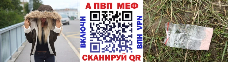 даркнет какой сайт  Орехово-Зуево  А ПВП мука 