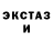 МДМА VHQ Grau Nighthingale