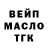 КЕТАМИН VHQ Steve Ball