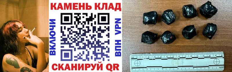 Гашиш Cannabis  MEGA как зайти  Орехово-Зуево  хочу наркоту 