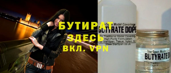 скорость Алексин