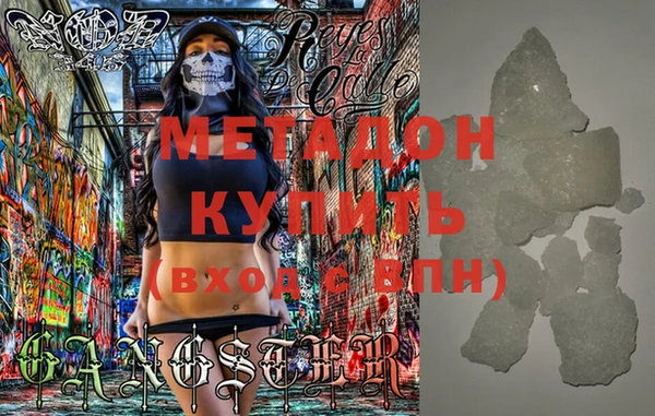 крисы Алзамай