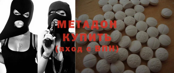 гашик Алексеевка