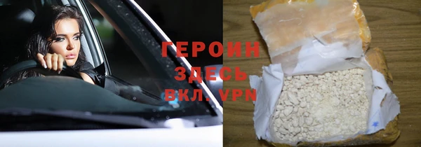 гашик Алексеевка