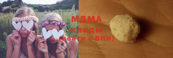 гашик Алексеевка