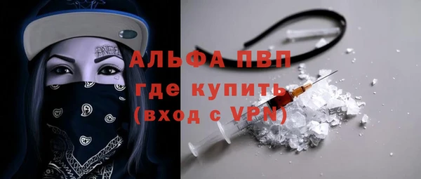 крисы Алзамай