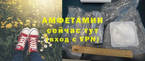 мескалин Липки