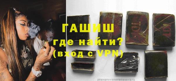 крисы Алзамай