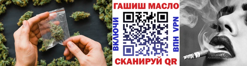 как найти   Орехово-Зуево  blacksprut сайт  Дистиллят ТГК Wax 