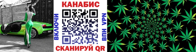 kraken онион  Орехово-Зуево  Шишки марихуана конопля 